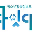 다잇다