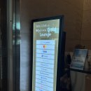 현대골드 - 천안시 서북구 두정로 258 | 인천공항 2터미널 마티나 골드 라운지 후기 (현대카드 대한항공150)