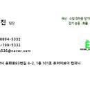 이브컴퍼니 이미지