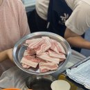 미삼회관 이미지