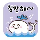 이화누리약국 이미지