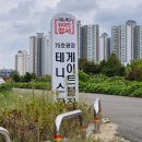 광장75호 이미지