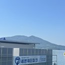 N파크 | 거제 칠천도 빠지 세븐워터파크 N회차 방문 후기 매년 와도 또 가고 싶은 곳