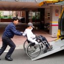 교통약자 이동지원 센터 행복콜 이미지