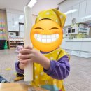 부천역곡초등학교병설유치원 이미지