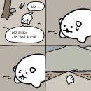 올영알바후기 (평일오픈메이트후기)