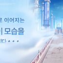 여섯번째, 달 이미지