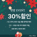 마리헤어 이미지