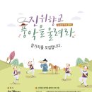 장원 이미지