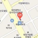 시원척척재활의학과의원 티스토리