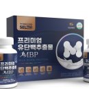 더서울유외과의원 이미지