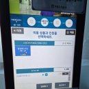 고천 다목적 체육관 네이버블로그