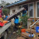 나산면사무소 이미지