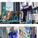 유앤드유