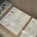 롬브커피하우스