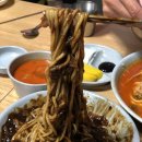 대국성반점 이미지