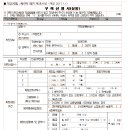 사랑나누미카페 이미지