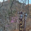 해피데이펜션 이미지