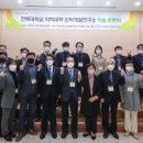 ㈜ 지원비앤피 이미지