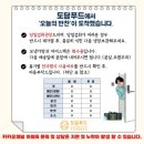 (주)도담푸드