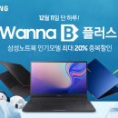 유니플러스 이미지
