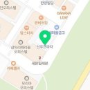 대한산업보건협회부설안산성모의원 이미지