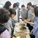 꽃차소믈리에 자격과정 이미지