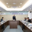 연천군청 본관 2층 이미지