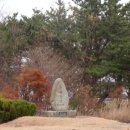 공명선거소공원 네이버블로그