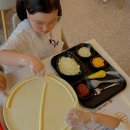 금호도 피자 체험공방 이미지