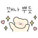 두모상회 이미지