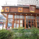 e편한세상 상가A동 입구 이미지