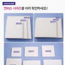 료니의팝아트 이미지