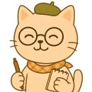 나나편의점 | 가나디바나나우유 후기 🍌 귀염뽀짝 키링까지? CU 편의점 신상 리뷰