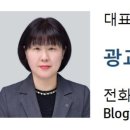 용부동산공인중개사사무소 이미지