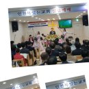 복있는교회 이미지