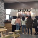 Cafe 내가 이미지