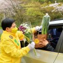 장성유통