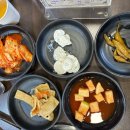 별난버섯집 | 내돈내산 아산 별난버섯집 후기