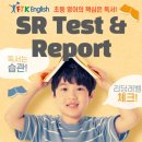 동그라미어학원 이미지