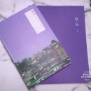 동양이용원 이미지