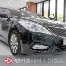 메카카오디오 네이버블로그