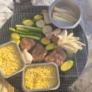 으지네민박 이미지