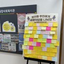 범안동 현장민원실 이미지