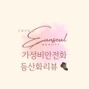 제이와이티 이미지