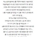 잭슨짐 네이버블로그