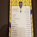 살롱 딜라잇