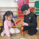 창의 블럭 이미지