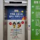 이동공설시장 네이버블로그