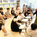 울산광역시학생교육문화회관 이미지